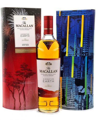 Macallan A Night on Earth The Journey | 2023 Seasonal Release