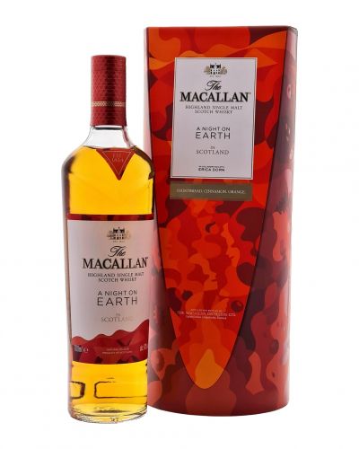 Macallan A Night on Earth in Scotland | 2022 Seasonal Release