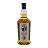 Kilkerran 8yo bourbon