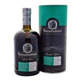 Bunnahabhain 2007 2019 port pipe