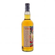 Bunnahabhain 28yo 1990/2018 | Phil & Simon Thompson