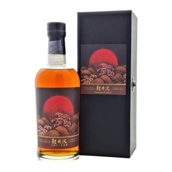 Karuizawa 16yo 2000/2016 | Rising Sun