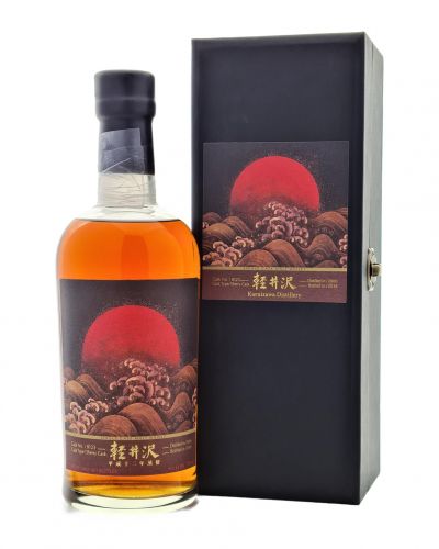 Karuizawa 16yo 2000/2016 | Rising Sun