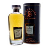 Mortlach 2008 SV bourbon_