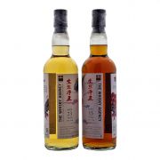 Blended Scotch + Speyside Malt | 35yo 1980/2015 23yo 1992/2015 | The Whisky Agency | joint bottling ART Taiwan & The Drunken Master Bar