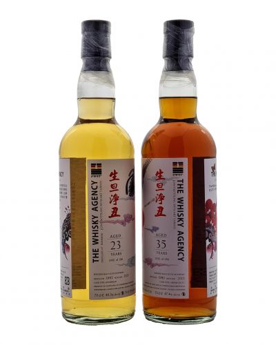 Blended Scotch + Speyside Malt | 35yo 1980/2015 23yo 1992/2015 | The Whisky Agency | joint bottling ART Taiwan & The Drunken Master Bar