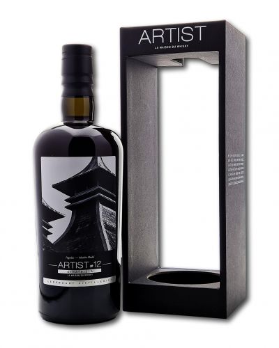 Strathisla 15yo 2007/2022 | Artist #12 | LMDW (La Maison du Whisky)