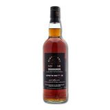 Speyside 16yo SV 100proof exe edition_c