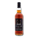 Speyside (M) 16yo 2009 SV Exceptional Cask 100° Proof #13_